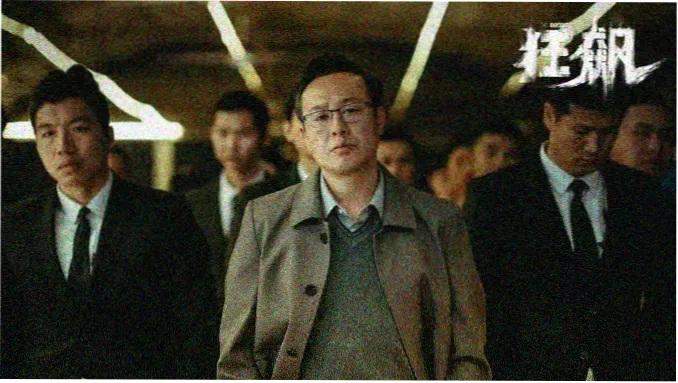 动画与综艺高清内容推荐